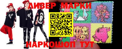 Альфа ПВП Апрелевка