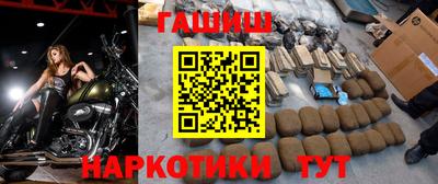 Альфа ПВП Апрелевка