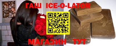 mdma Апшеронск