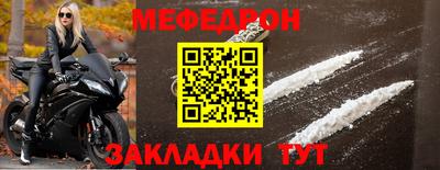 марки nbome Аргун