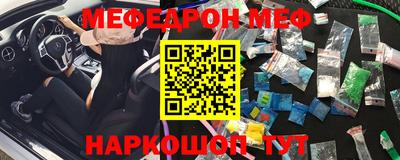 кокаин VHQ Аргун