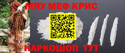 марки nbome Аргун