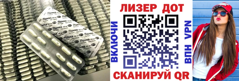 как найти наркотики  Барнаул  ЛСД экстази кислота 